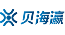 大地资源免费视频